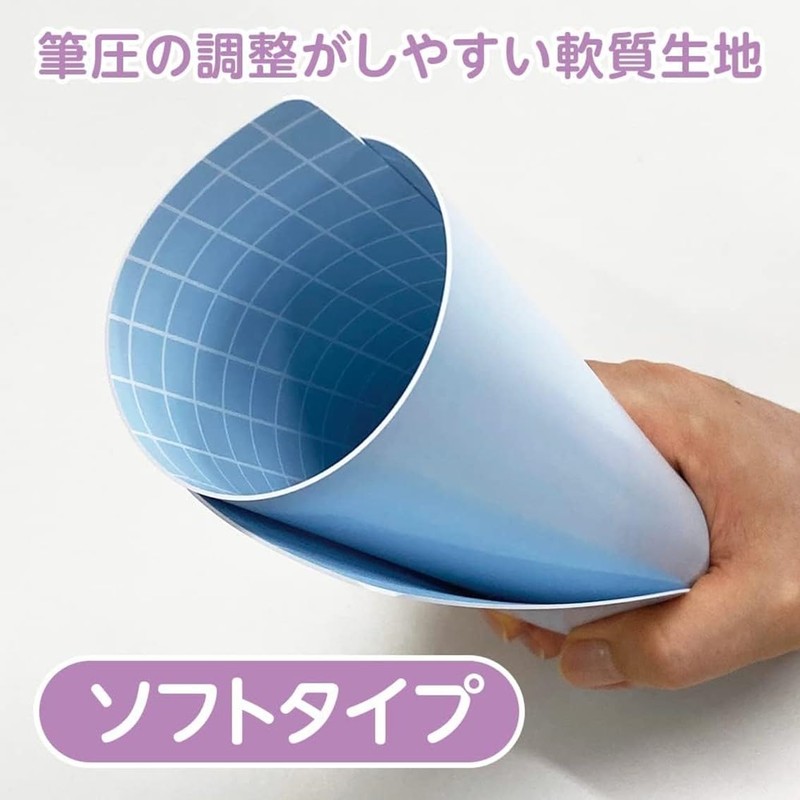 Kyoei Plastic Underlayment SHS-A4-04 [A4] Solid a-shaped Ramune Blue Light