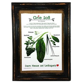 Grie Soß Poster Print A4 Green Hessian Sauce Recipe