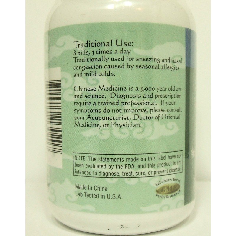 Seasonal Allergies, 200 Pills, Pe Min Gan Wan, Teapills