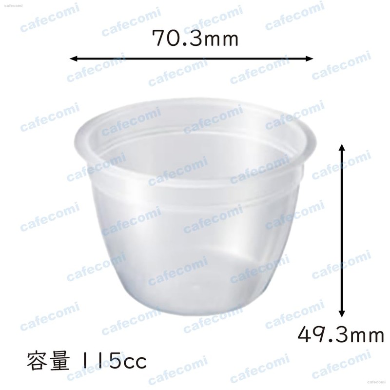 Shingi Heat Resistant Dessert Cup, Pudding Cup, Jelly Cup, Tull