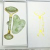 Jade Roller and Gua Sha Facial Tool Set for Redness