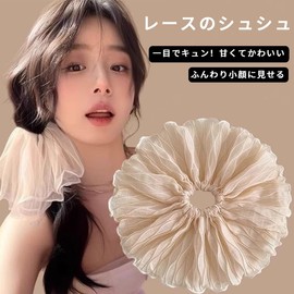 wowjimi Double Hair Rope, 2 Pieces (Black + White) Extra Large Shukyokusen Lace Book Hair Ornaments Dress Hair Ornaments Lolita Headdress Take Pictures Every Season