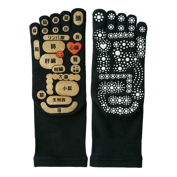 MIKASA Double-Sided Foot Socks, Black