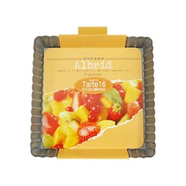 タイガークラウン タルト型 グレー 158×158×24mm Albrid タルト長方形 アルミニウム フッ素2コート 底取れ式 5175