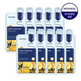 Mediheal Derma Plus Vitality Brightening Green Tangerine Mask 10 Sheets / 메디힐 더마플러스 생기미백 청귤 마스크 10매