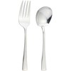 Okabe Western Tableware 18-8 Stainless Steel Service Spoon and Fork
