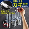MIMIA Anti-Theft Lock Bathroom Lavatory Refill Large Capacity Soap Dispenser