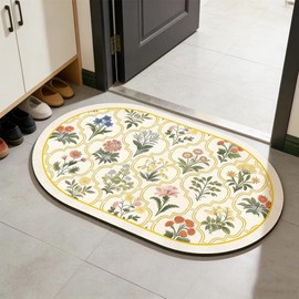 gdmgdr Vintage Floral Bathroom Rug Mat, 20"x32" Non-Slip Absorbent Bath Rug, Quick Dry Washable Entryway Rug, Retro Botanical Pattern Floor Mat for Bathroom, Kitchen, Bedroom (Yellow, Oval)