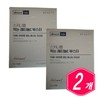 Skinny Lab Drinking Retinol C 30 packets x 2 Vitamin C Drinking Retinal / 스키니랩 먹는 레티놀C 30포 x 2개 비타민C 먹는 레티날