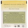 Mighty Leaf Organic Hojicha Green Tea – 100 Count Foil-Wrapped