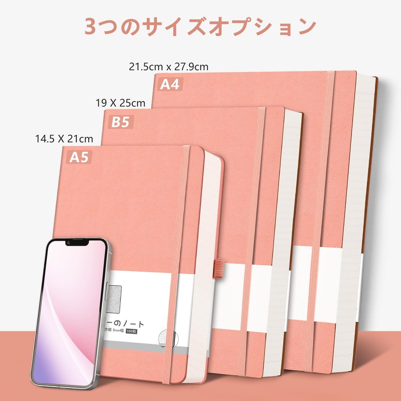 AHGXG Thick Journal Graph Notebook - 320 Pages Numbered A5