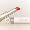 The History of Whoo 에센셜 립 글로우밤 기획세트 Essential Lip