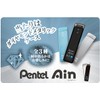 Set Item: Pentel Ain Mechanical Lead, 3 Types, Enjoy What