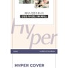 Luna Concealer Hyper Cover Tip Dark Circle Blemish Smoothing 6g