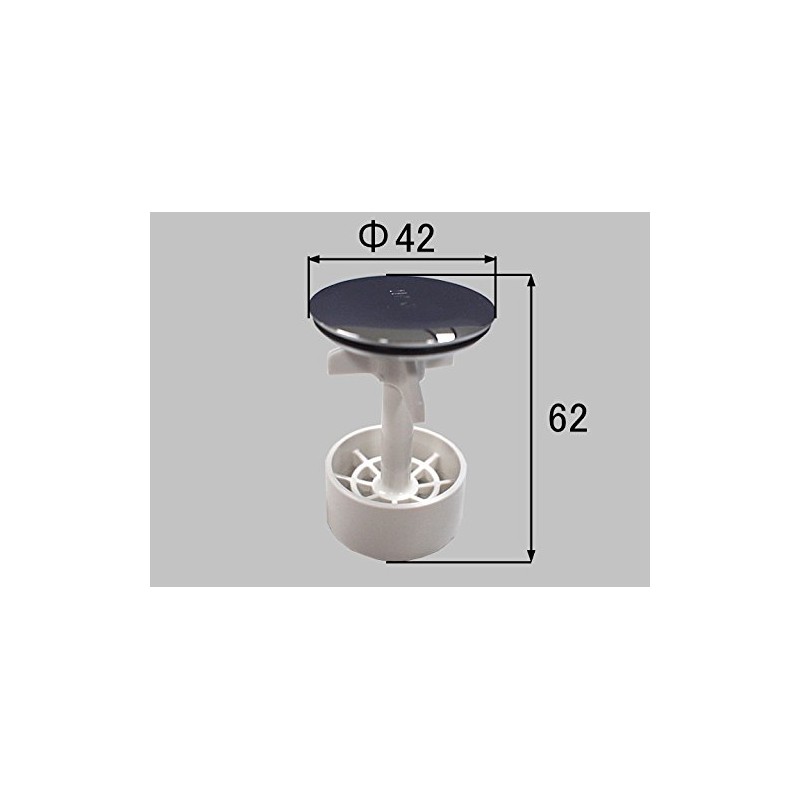 LIXIL INAX Drain Plug EX5GA-H