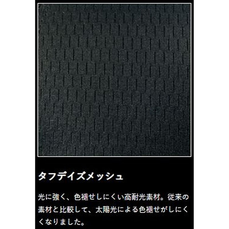 ZETT BH181T Baseball Hex Flat Brim Cap, White (1100)