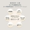 ETVOS Matte Smooth Mineral Foundation SPF30 PA++ 4g #40
