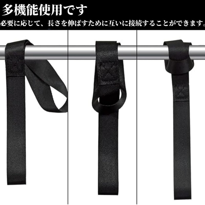 Jindizi Tie Down Strings Wraps Cargo Belt Luggage Belt Tie