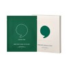 comma, nine Pore Tight Facial Clay Pack 4ea - comma,