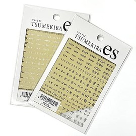 Nail Stickers Korean Messages Set of 2 with Description Black and White Korean Words Korean Words