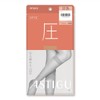 Atsugi ASTIGU FS4033 Compression Stockings, Tightening, Below Knee Length, Astigue,