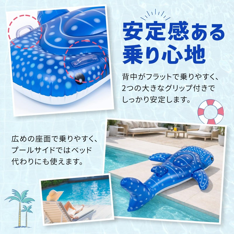Livlight Ginbey Shark Float, Small, 55.1 inches (140 cm), Large