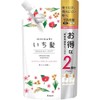 [Old Product] Ichihai Smooth Smooth Care Shampoo for 2 Refills,