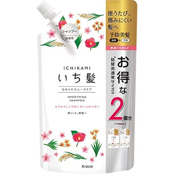 [Old Product] Ichihai Smooth Smooth Care Shampoo for 2 Refills, 22.8 fl oz (680 ml), 24.8 fl oz (680 ml) (x 1)