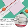 Wefitfix Paper Cutter Multi-functional Slide Cutter for A3/A4/A4/A5/B5/B6 Paper, 5