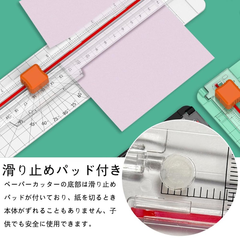 Wefitfix Paper Cutter Multi-functional Slide Cutter for A3/A4/A4/A5/B5/B6 Paper, 5