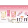 Beauty World Milico Sheer Lipstick Fresh Red Lipstick 3g