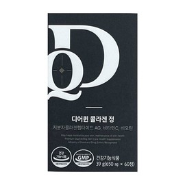 Frombio 프롬바이오 디어퀸 콜라겐 정 650mg x 60정 Frombio Dear Queen Collagen Supplement 650mg x 60 Tablets