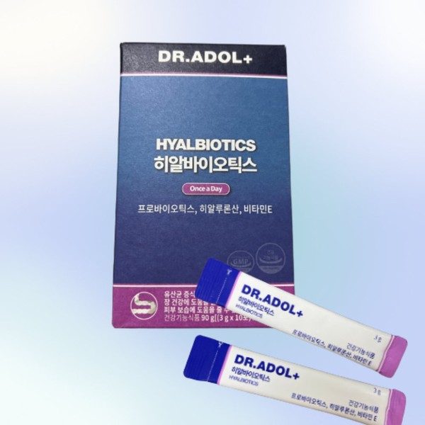Hyalbiotics 30 packets vaginal lactic acid bacteria collagen skin health / 히알바이오틱스 30포 질 유산균 콜라겐 피부 건강