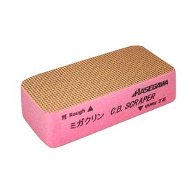 Hasegawa MC2-115P Chopping Board Sharpener Migakrin 2, Made in Japan