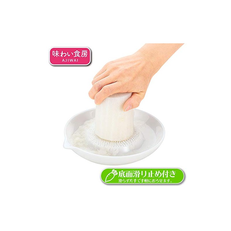 Shimomura Kougyou Flavor Restaurant Ceramic Grater ASO-616