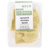 La Pasta Artichoke & Spinach Ravioli (Case of 8)