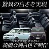 Yours (ユアーズ) Honda Step Wagon RP6 RP7 RP8 Air Spada