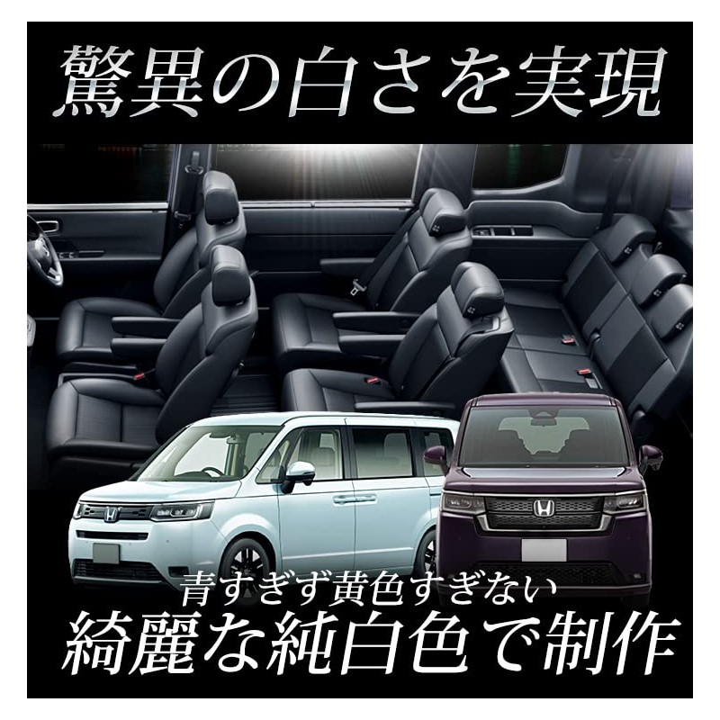 Yours (ユアーズ) Honda Step Wagon RP6 RP7 RP8 Air Spada