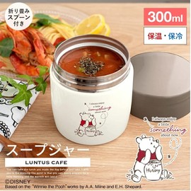 Asvel Soup Bottle, Lanthas SR300C, 10.1 fl oz (300 ml), Gray, Width 3.5 x Depth 3.5 x Height 4.5 inches (9.0 x 9.0 x 11.6 cm), Spoon Included
