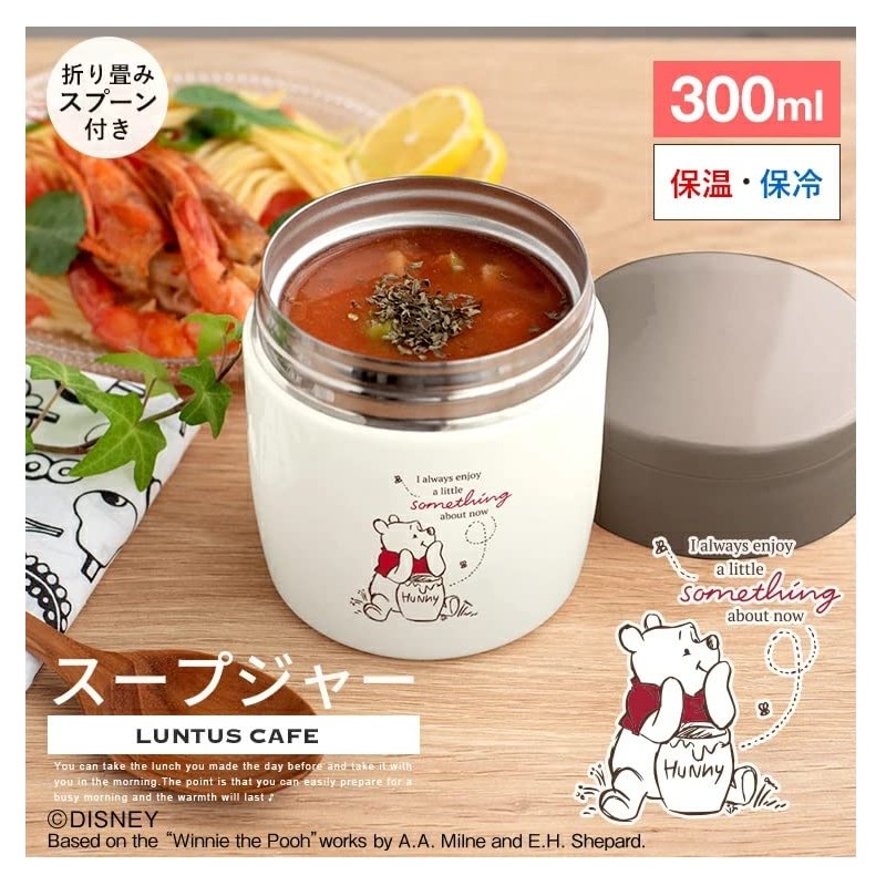 Asvel Soup Bottle, Lanthas SR300C, 10.1 fl oz (300 ml),