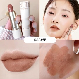 SWEET NIGHT Lipstick Caramel Brown Soft Matte Lip Color Fade-resistant Long-lasting Color Deep Color Adult Mood (533-Chestnut)