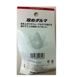 フジワラ(FUJIWARA) 攻メダルマ 80号 ゴールド