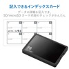 エレコム メモリカードケース SD ケース プラスチック SD18枚 + microSD18枚収納 ブラック CMC-SDCPP36BK