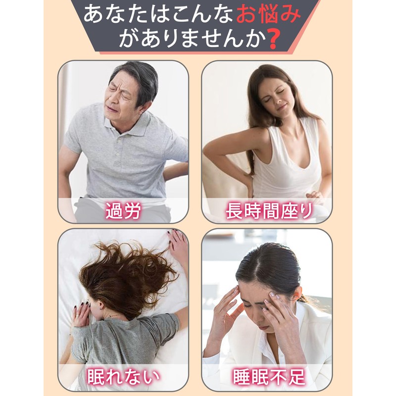 samlyru 足ツボマット 指圧ボード 足つぼマッサージ 収納便利 33cm フットマッサージャーマット 疲労改善 人間工学 足ツボ