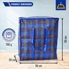 REUSABLE 190GSM HEAVY DUTY STURDY JUMBO Extra Large Storage Bag