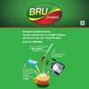 Bru Instant coffee, 100 grams pack, 3.5 oz, India -