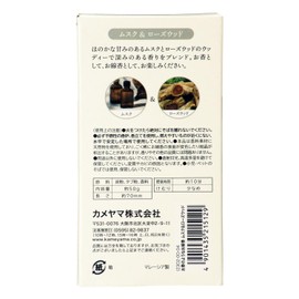Kameyama Incense-like Stick Incense, Musk & Rosewood Scent, Approx. 50g, Approx. 200 Sticks, Low Smoke
