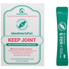 Medi Herb Pet Dog Joint and Patella Nutrient, 30 Servings, Bone and Joint Strengthening, 1 Piece / 메디허브펫 강아지 관절 슬개골 영양제, 30회분, 뼈관절강화, 1개