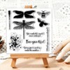 LZBRDY Summer Days Dragonfly and Bee Craft Stamps and Dies