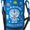 Sanrio Doraemon 2-Way Stainless Steel Bottle, 21.0 fl oz (620